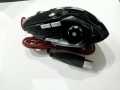 Gaming mouse. 