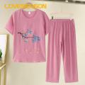 Loveseason Summer Top Trousers Set Tree Branch Print Summer Women T-shirt Long Pants Set. 