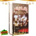 Pehly Nabi Say Akhri Nabi saw Tak, Good Quality Book. 
