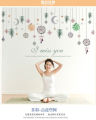 Wall Stickers Hanging Multiple Ornaments Wall Sticker For Home.. 