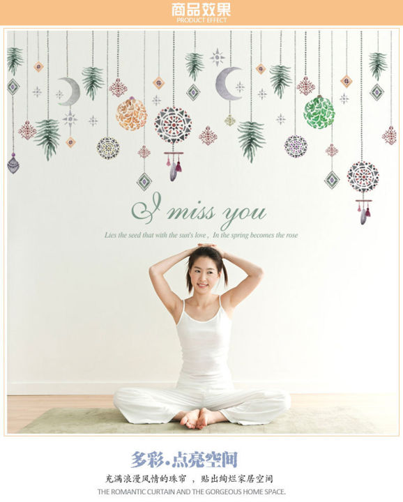 Wall%20Stickers%20Hanging%20Multiple%20Ornaments%20Wall%20Sticker%20For%20Home.%20-%20Image%204