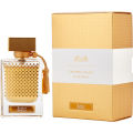 Qasamat Bareeq EDP - 65 ML (2.1 oz) by Rasasi. 