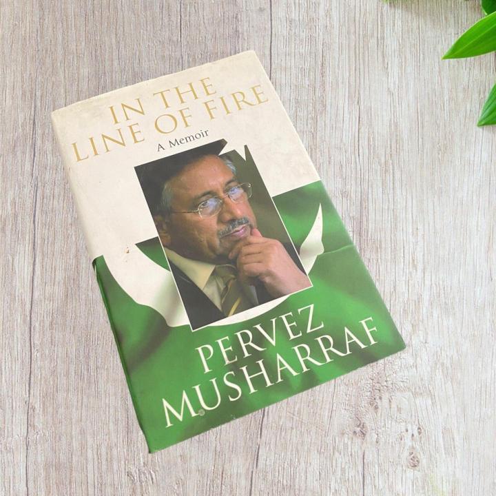 In the Line of Fire A Memoir (Pervez Musharraf) PDF Printed
