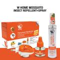 WBM Home Dengue Defense Kit  3-in-1 Mosquito Repellent Machine Set + Flying Insect Repellent Spray. 