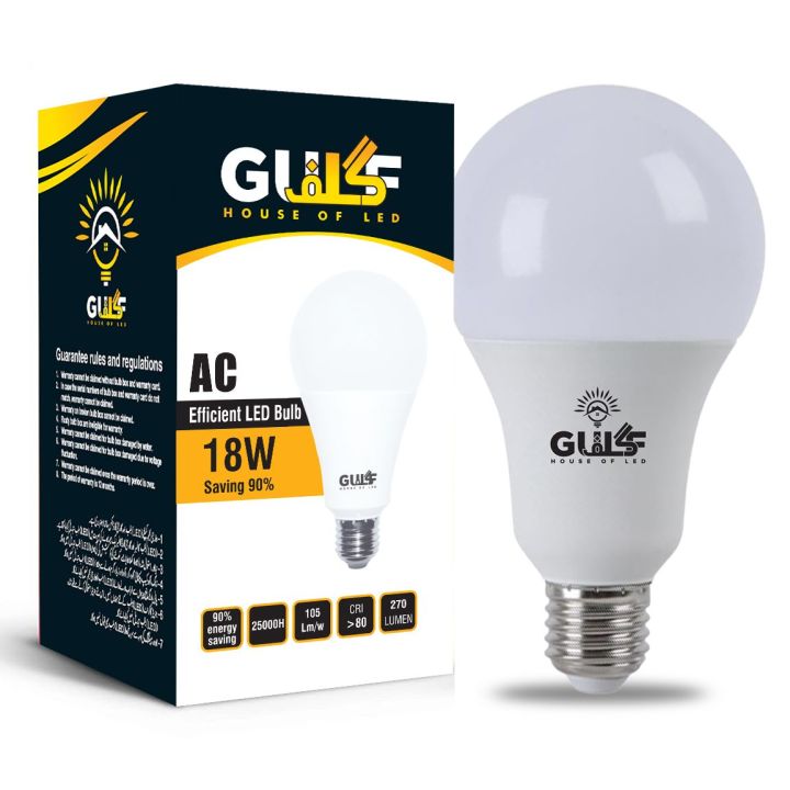 Gulf - LED Bulb - 18w LED Bulb – Energy Saver - LED Lights for Room – Bulb Light for Decoration - Lights Bulb for Mirror - - Room Bulb - Brightness LED Bulb – Room Decoration Lights - AC220v - White/Golden