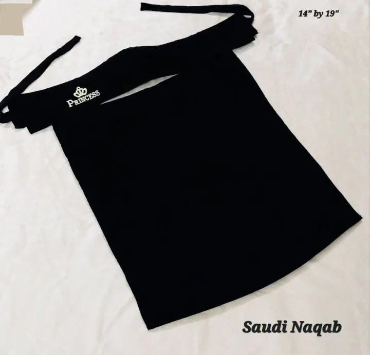Pack%20of%203%20Princess%20Queen%20&%20Shehzadi%20Saudi%20Niqab%20High%20Quality%20-%20Image%205
