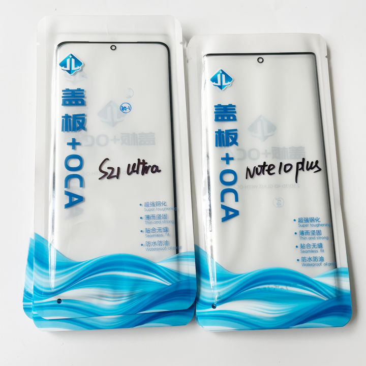 Ori Screen Front Glass+OCA For Samsung Galaxy S23 Ultra S20 S22 Ultra S10+S8 S9 plus Note 20 ultra Note 10+Note 9 8 Outer Lens