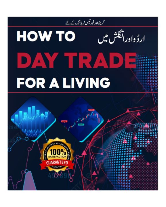 Pack%20of%204%20Top%20Trading%20Books%20-%20Smart%20Trading%20%7C%20Trading%20Technicals%20%7C%20Binary%20Quotex%20%7C%20How%20to%20Day%20Trade%20-%20Chart%20Patterns%20and%20Candle%20Sticks%20and%20Trading%20Psychology%20and%20Trading%20Strategy%20Business%20Books%20-%20Image%205