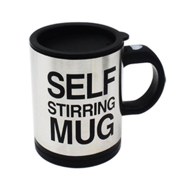 Mixer Cup Practical Coffee Tea Hot Chocolate Milk Spinning Mug