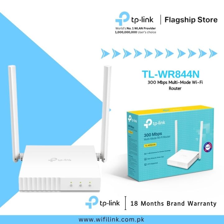 TP-Link Wi-Fi Router TL-WR844N 300 Mbps Multi-Mode Wi-Fi Router - 18 Months Brand Warranty