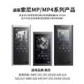 Suitable for MP3, Zx300a cable, Sony player MP4 NW-A45 a55 a35 a46 a25 zx100 2 HN Walkman data cable charging. 