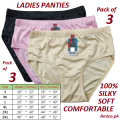 Pack of 3 Women's Multicolor Polyester Panties – Comfortable & Durable. 