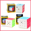 Special Bundle Original Qiyi Rubiks Cube Series (2x2, 3x3, 4x4) Stickerless Qiyi Warrior S Best Quality Fast Speed Magic Rubik Speed Cube Educational Puzzle Toys. 