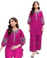 Shalwar Kameez For Girls New Style Summer -- Women Embroidered Dresses -- 2Pcs Suits For Girls Cotton -- Ready To Wear -- 2 Pc Stitched Shirt & Trouser -- Women & Ladies. 