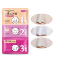 Bioaqua 3 Step Blackhead Remover For Nose Pore 7g x 3 - BQY1825. 
