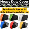 Suzuki GS 150cc SE Bike Cover By Alpha Top Covers - TYRE To TYRE Full Body Motorcycle Cover - 100% Waterproof Dust Proof ANTI SCRATCH Bike Top Cover Insect Free Long Life. 