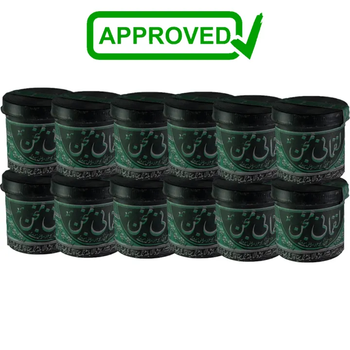 12pcs%20Old%20Luqmani%20Kala%20Majan%20%7C%20Luqmani%20Manjan%20%7C%20Coal%20Powder%20-%20Image%204