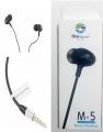 Blue Spectrum M5 Handsfree. 