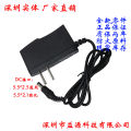 12V500MA 12V1A set-top box light cat audio router charger power adapter. 