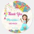 50 Pcs Round Cut Wedding Stickers Mehndi, Mayon, Nikkah and Baat Pakki Labels Size 1.5 Inch Diameter. 