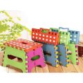 Lightweight Folding Step Stool Plastic Durable Easy Foldable Plastic Chair (Random Colour) -Small Size(19cm x 19cm x 25cm ). 
