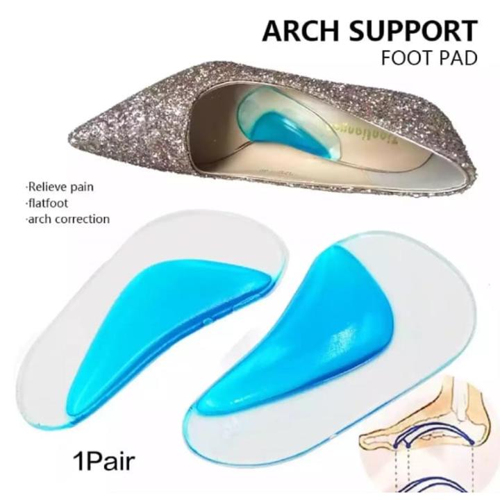 Flat Foot Arch Support Flat Feet Insole Orthopedic Gel Arch Support Insoles - Flat Feet Support Gel Soft Pads Silicone - 1 Pair