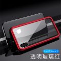 Iphone x Magnetic Adsorption Case Metal Frame Tempered Glass Back with Built-in Magnet Cover. 