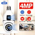 Bulb Camera 4MP E27 Dual Lens Bulb Camera APP V380 WiFi 1080P Night Vision 360 PTZ Camera Human Tracking CCTV Security Monitor Two Way Talk D200. 