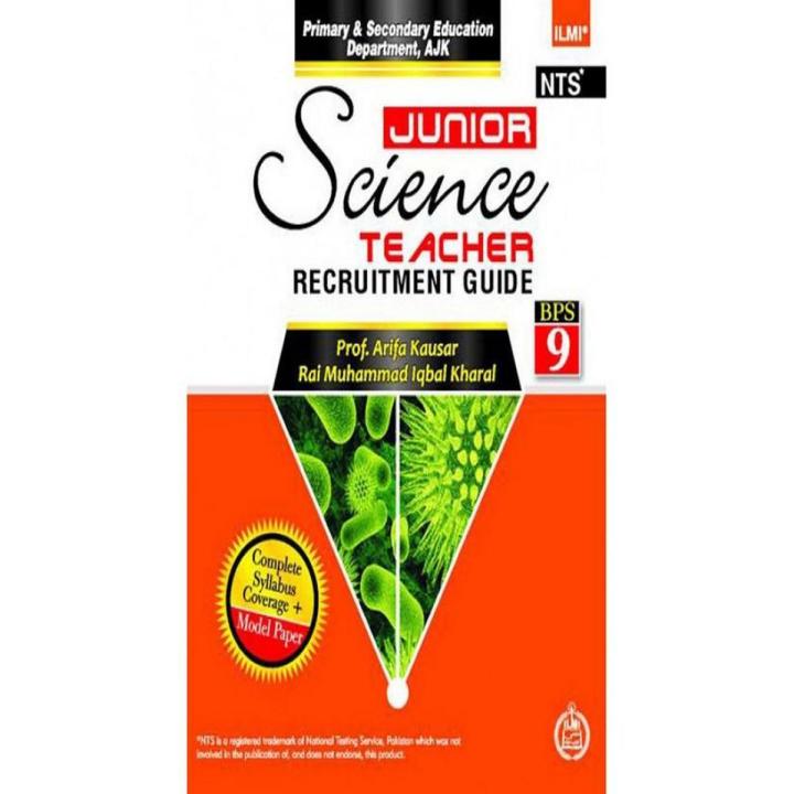 NTS Junior Science Teacher Recruitment Guide BPS-9 (AJK) By Rai M. Iqbal Kharal