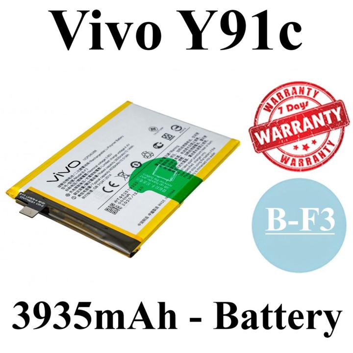 Vivo Y91c Battery B-F3 Replacement Premium Quality 3935mah Battery For Vivo Y91c