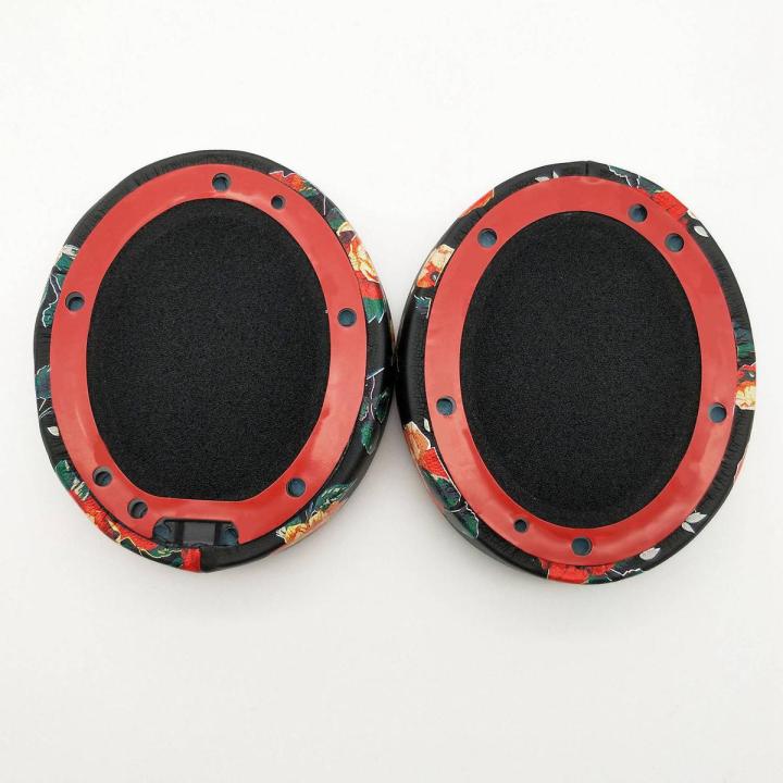 2 Pcs Replacement Headphone Foam Earpads for Monster Beats Studio 2 3 2.0 3.0 Headset Ear Pads Sponge Cushion(A)