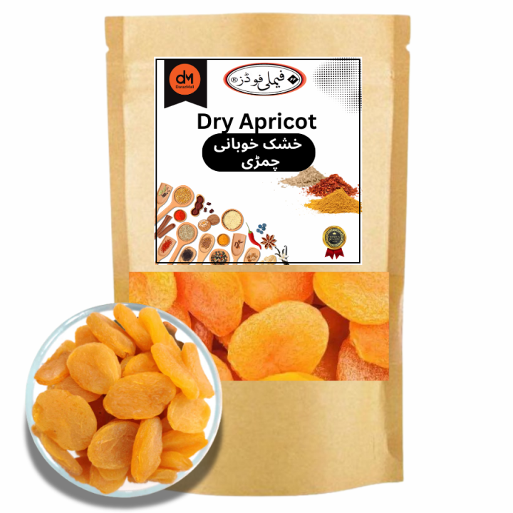 Premium Dry Apricot  - Khushk Khoobani -خشک خوبانی  / چمڑی - Chamri - 1 KG
