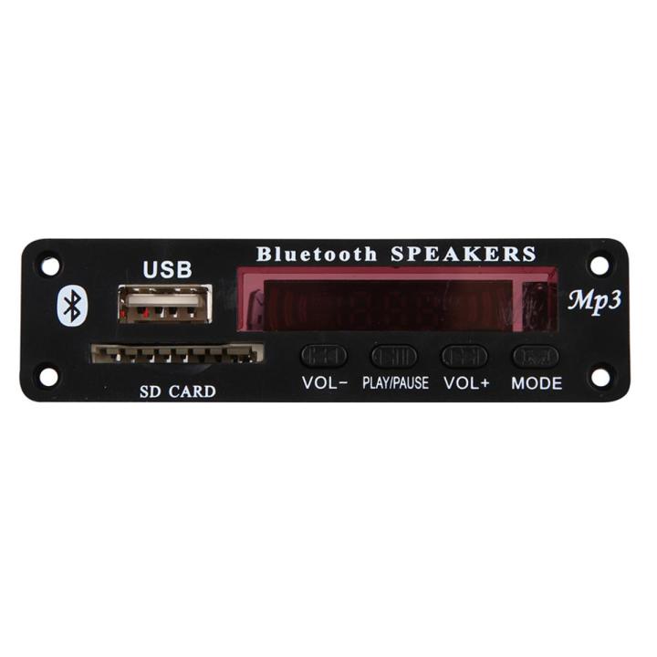 Dc 5V/12V Bluetooth 5.0 Audio Decoder d Audio Module Usb Aux Sd Fm  Lossless Mp3/Wma/Wav/Flac/Ape Decoder d Module, Colors Screen Display(Black)
