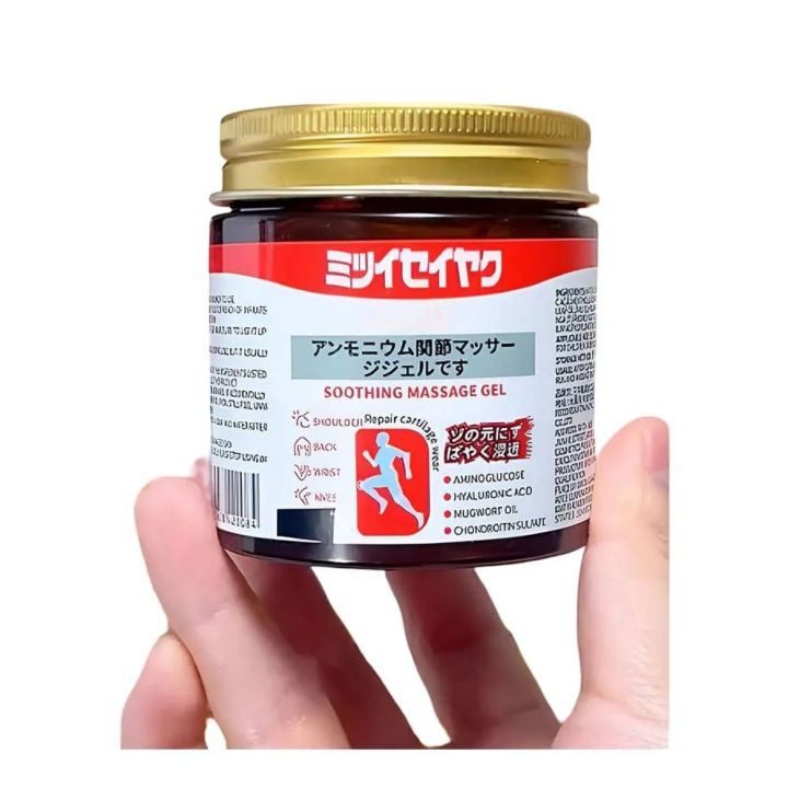 Instant%20Japanese%20Pain%20Relief%20Gel%20for%20Joint%20&%20Muscle%20Pain%20%E2%80%93%20Herbal%20Cooling%20Cream%20for%20Back,%20Knee,%20Neck%20&%20Shoulder%20%7C%20Daily%20Massage%20Balm%20for%20Fast%20Comfort%20-%20Image%208