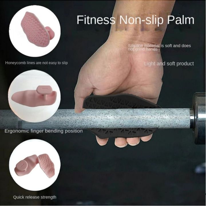 Pair Hand Grip Strength Trainer Ergonomic Fitness Palm Guard Anti-slip ...