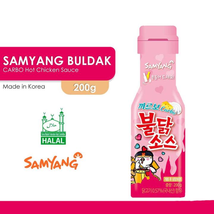 Samyang Sauce Carbonara Hot & Spicy Chicken Flavor Sauce 200ml Bottle (Made in Korea)