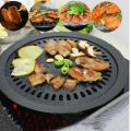 Home Round Iron Korean BBQ Grill Plate Barbecue Non-Stick Pan Set. 