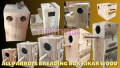 Macaws Parrots Breading Box (Kikar Wood). 