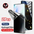1-2Pcs Full Cover Soft Privacy Hydrogel Film For Oneplus 11 11R 10 9 8 7 7T Pro Ace 2 Pro Anti Spy Peeping Screen Protector. 
