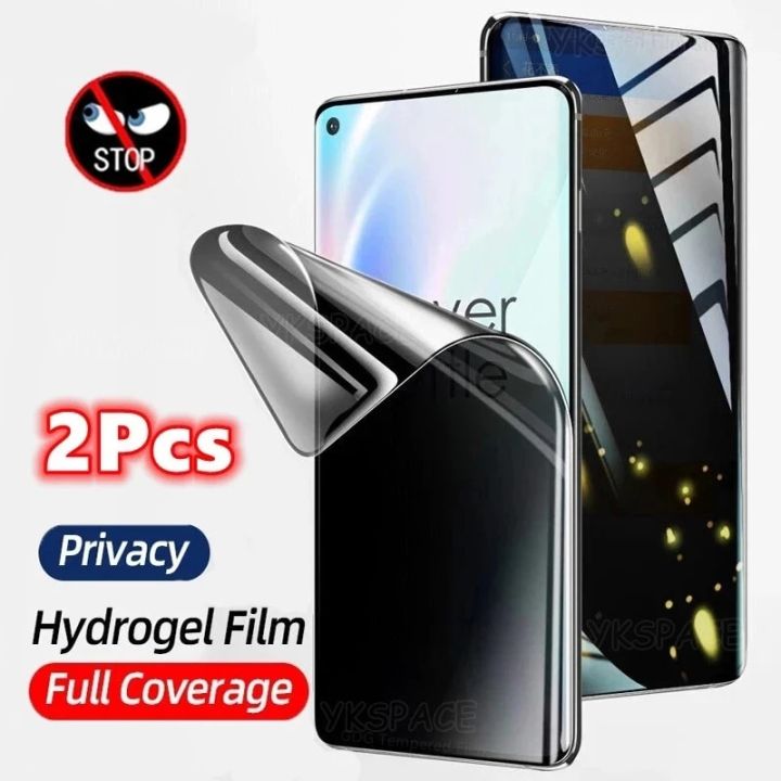 1-2Pcs Full Cover Soft Privacy Hydrogel Film For Oneplus 11 11R 10 9 8 7 7T Pro Ace 2 Pro Anti Spy Peeping Screen Protector