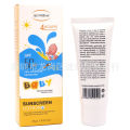Cross-border export Airongsie baby sunscreen 45g moisturizing sunscreen lotion for children's whole body skin care baby tenderness. 