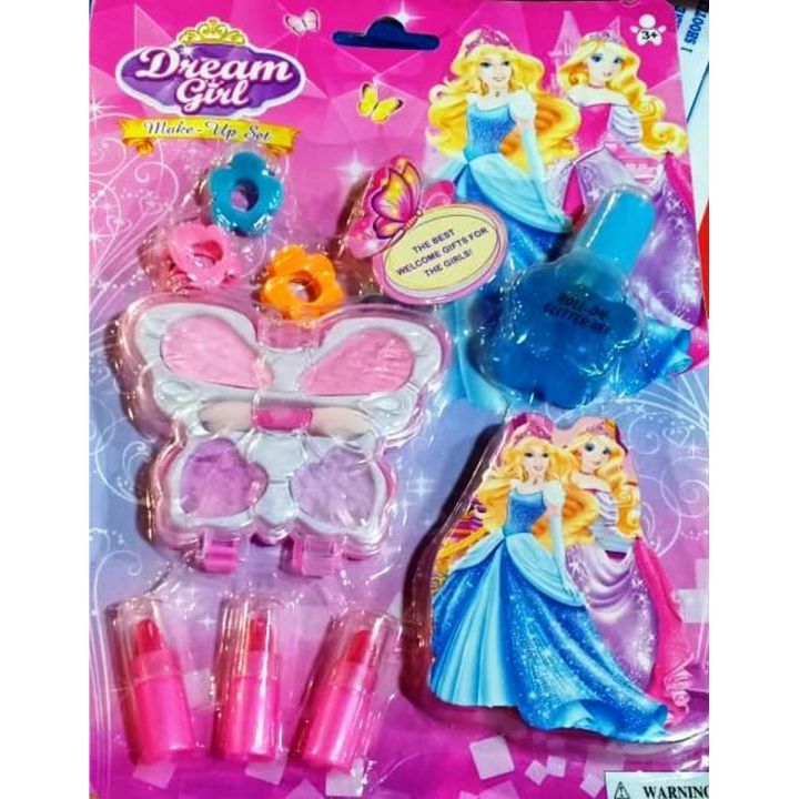 Dream Girl Makeup Decoration Set - 8 Pcs Pack, doll accessories diy, baby boy doll accessories, uae doll accessories,usa dolls, doll accessories diy, doll room, English doll makeup,pretty doll makeup