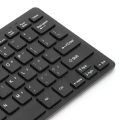 USB Wired Keyboard Portable 78 Keys Mini Desktop Laptop Keyboard for Home OfficeBlack. 