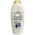 Dove Bagnoschiuma Di Bellezza Seta Preziosa (Shower Gel) 700 + 50Ml. 