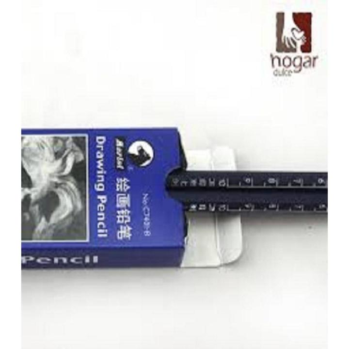 Pack Of 3 - Drawing Pencils - 2B