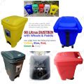 60 Litres Dust Bin with Wheels n Pedal - Outdoor Garbage Waste Bin Trash Can - Trolley n Paddle - High Quality Pure Plastic - select Color from variations. 