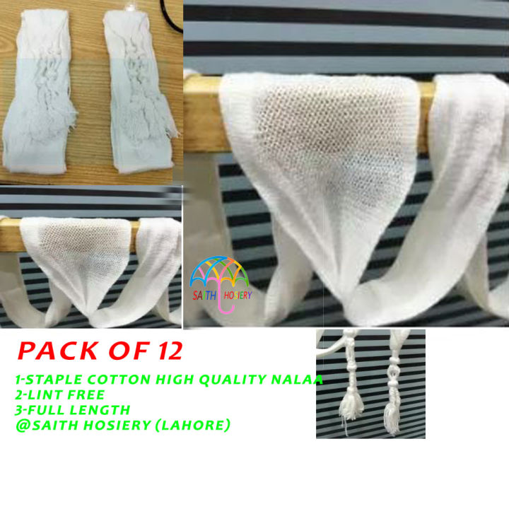 Pack%20Of%2012,%20Shalwar%20Nara%20/%20Azarband%20-%20Kamarband%20-%20Drawstring%20Belt%20For%20Shalwar%20-%20Stylish%20And%20Durable%20Shalwar%20Accessories%20-%20Image%204