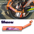 Bicycle Exhaust System kids cycle silencer MTB silencer mountain bike silencer cycle decoration bicycle accessories. 