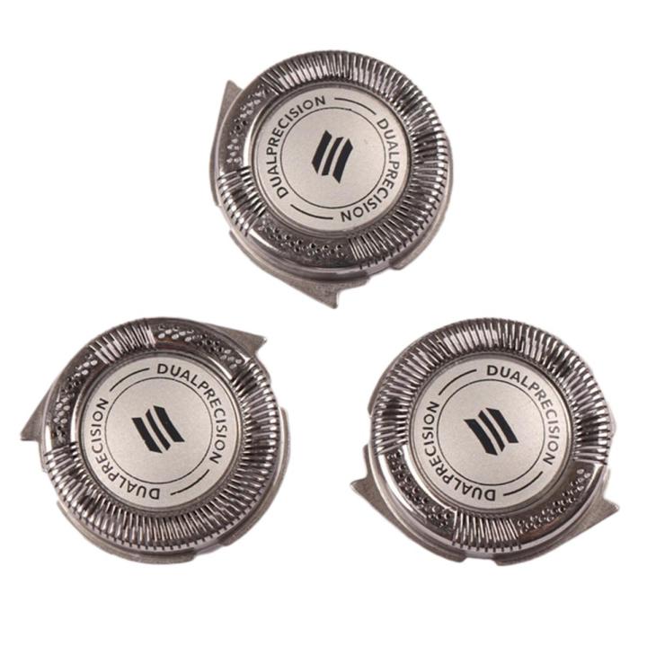 HQ8 Shaver Heads, Shaving Heads for Philips Norelco Shaving Razor Replacement Blade Head