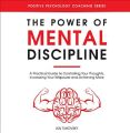 The Power of Mental Discipline By Ian Tuhovsky  Best Selling English Novel KS. 